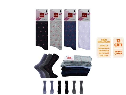 12'li Mor Penye Kadın Çorap Şirin 4000