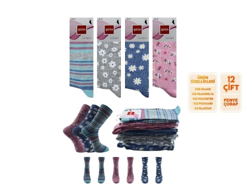 Düşük Denye Mor Çiçek Desenli Külotlu Çorap Şirin 4000