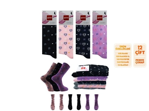 Kalpli Desenli Külotlu Çorap 12'li Şirin 4000