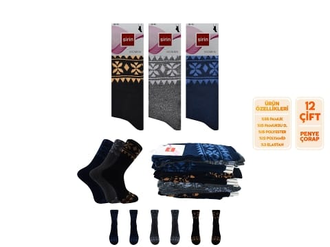 Düşük Denye Esnek Yapı Kadın Külotlu Çorap Şirin 4000 - Asorti