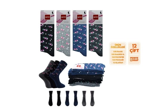 Düşük Denye ve Yumuşak Doku Kadın Külotlu Çorap Şirin 4000 - Asorti