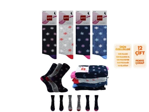 Düşük Denye Desenli Kadın Penye Çorap Şirin 4000 - Asorti
