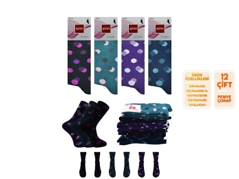 Desenli Düşük Denye Kadın Külotlu Çorap Şirin 4000 - Asorti