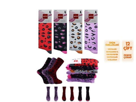 Penye Desenli Kadın Külotlu Çorap Şirin 4000