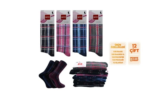 Ekose Desenli 12'li Külotlu Çorap Mor Şirin 4000