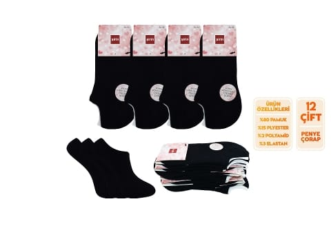 Şirin Dikişsiz Penye Kadın Sneakers Çorap Somon Şirin 4027