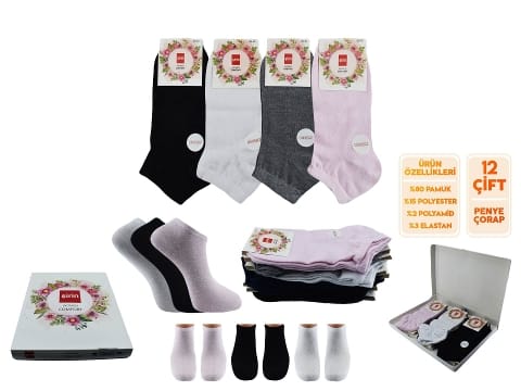 Şirin Dikişsiz Mor Bayan Patik Çorap Seti Şirin 4030