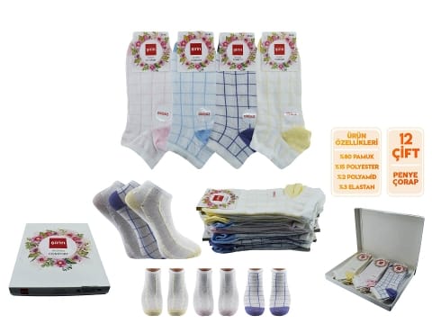 Dikişsiz Mor Penye Patik Çorap Seti Şirin 4030