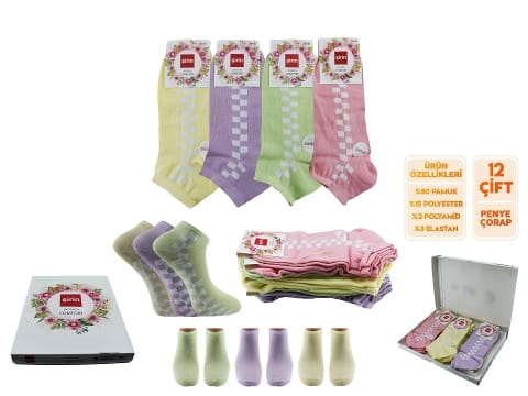 Dikişsiz Penye Patik Çorap 12'li Mor Şirin 4030