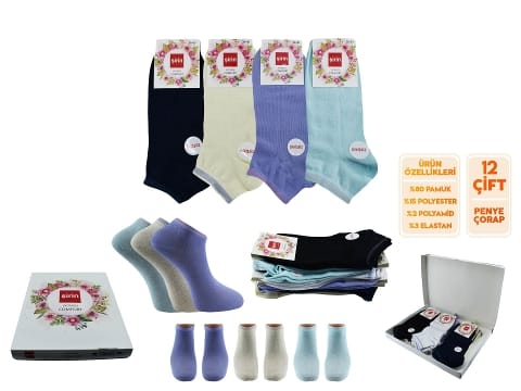 Dikişsiz Penye Bayan Patik Çorap Mor Şirin 4030