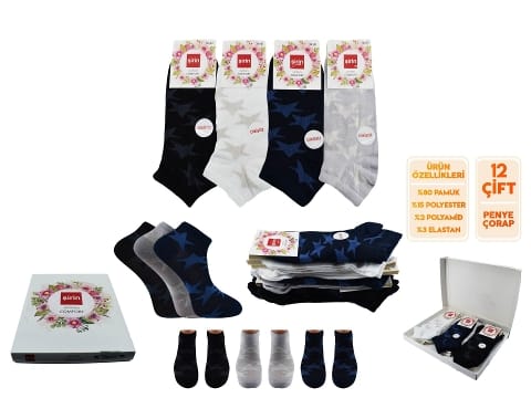 Şirin Dikişsiz Mor Bayan Penye Çorap 12'li Şirin 4030