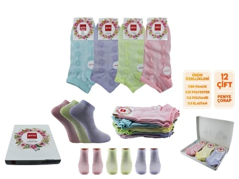 Şirin Dikişsiz Esnek Bayan Patik Çorap Seti Şirin 4030