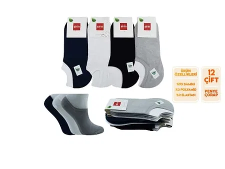 Şirin Bambu Dikişsiz Bayan Sneakers Çorap Mor Şirin 4037