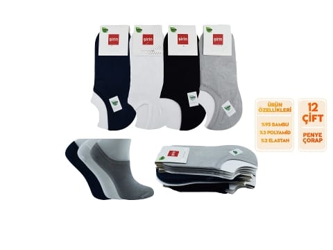 Bambu Dikişsiz Bayan Sneakers Çorap Mor Şirin 4037