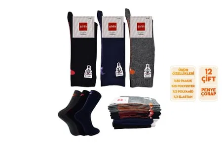 Pamuklu Dikişsiz Kadın Çorap Mor Şirin 4150 - Asorti