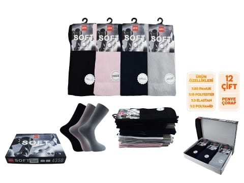 Dikişsiz Esnek Kadın Çorap Seti 12'li Şirin 4350