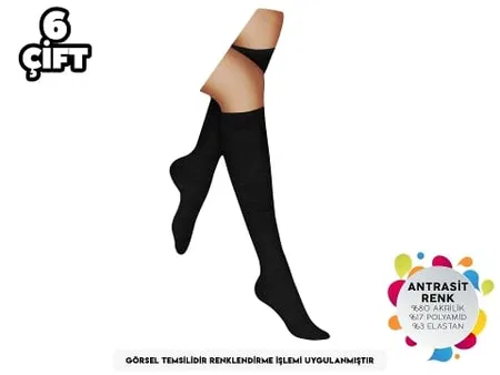Yün Akrilik Yüksek Kalite Kadın Çorap Şirin 5110 - Antrasit