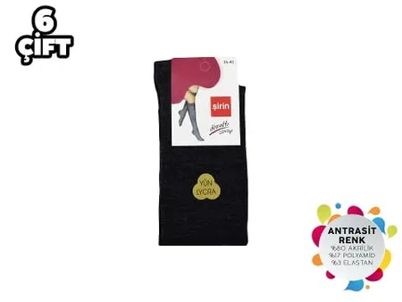 Yün Akrilik Yüksek Kalite Kadın Çorap Şirin 5110 - Antrasit