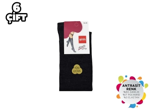 Şirin Yün Akrilik Yüksek Kalite Kadın Çorap Şirin 5110 - Görsel 2