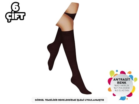 Diz Altı Kahve Yün Akrilik Bayan Çorap Şirin 5110 - Kahve