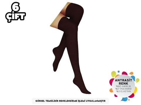 Kahve Yün Doku Diz Üstü Çorap Şirin 5140