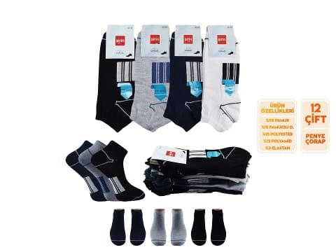 Pamuklu Desenli Ter Emici Erkek Patik Çorap Şirin 7010 - Asorti