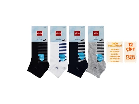 Dikişsiz Ter Emici Pamuklu Erkek Patik Çorap 12'li Şirin 7010 - 2