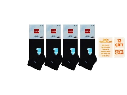 Pamuklu Ter Emici Erkek Patik Çorap Seti Şirin 7010 - Siyah