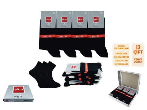 Dikişsiz Pamuklu Yarım Konç Patik Çorap Seti Şirin 7015