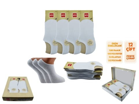 Düz Beyaz Kapalı Babet Çorap Pamuklu Antibakteriyel Şirin 7027 - Düz Beyaz