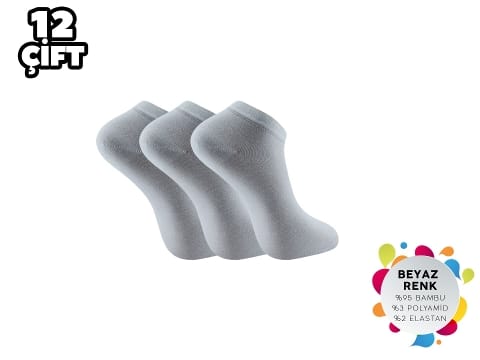 Şirin Dikişsiz Antibakteriyel Pamuklu Erkek Patik Çorap Seti Şirin 7035 - Görsel 3