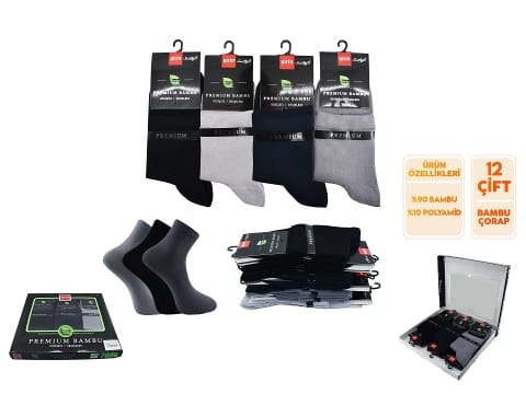 Dikişsiz Pamuklu Yarım Konç Patik Çorap Seti Şirin 7036