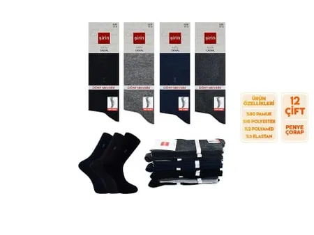 Pamuklu Antibakteriyel Ter Emici Soket Çorap Seti Şirin 7150 - Asorti