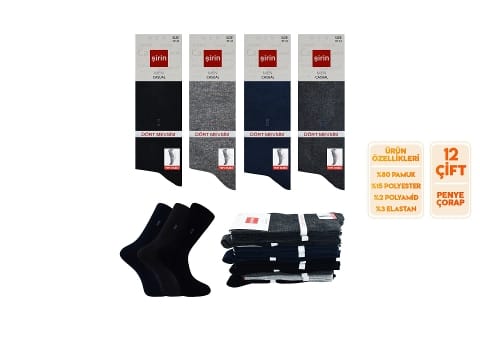 Pamuklu Antibakteriyel Ter Emici Soket Çorap Seti Şirin 7150