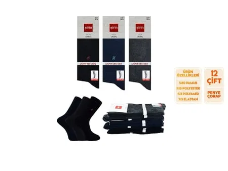 Pamuklu Antibakteriyel Ter Emici Soket Çorap Seti Şirin 7150 - Asorti