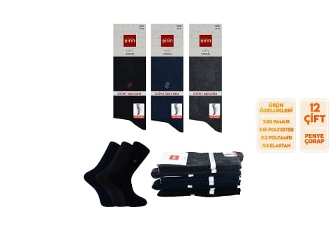 Pamuklu Antibakteriyel Ter Emici Soket Çorap Seti Şirin 7150