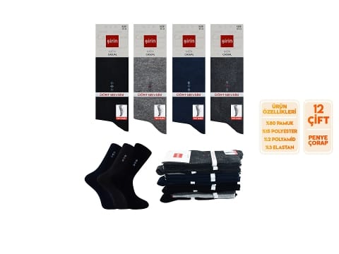 Pamuklu Antibakteriyel Ter Emici Erkek Soket Çorap Seti Şirin 7150