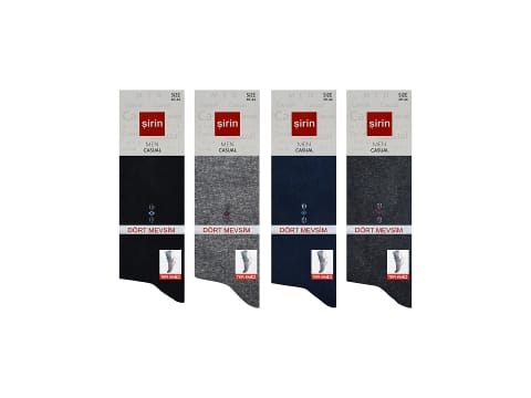 Pamuklu Antibakteriyel Ter Emici Erkek Soket Çorap Seti Şirin 7150 - 2