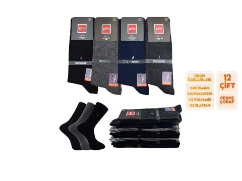 Dikişsiz Ter Emici Erkek Soket Çorap 12'li Şirin 7280