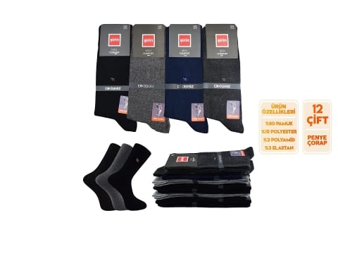 Dikişsiz Ter Emici Erkek Soket Çorap 12'li Şirin 7280