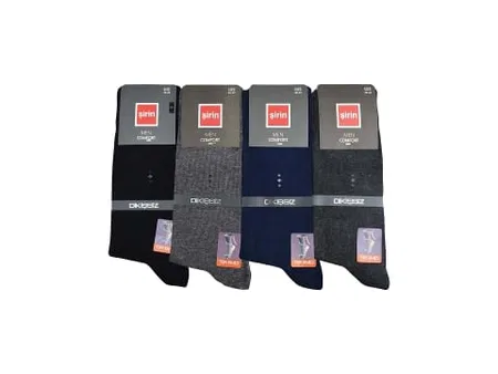 Pamuklu Ter Emici Dikişsiz Erkek Soket Çorap Seti Şirin 7280 - Asorti