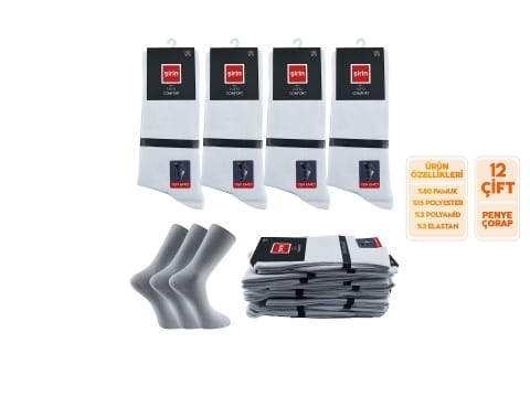 Dikişsiz Pamuklu Ter Emici Erkek Soket Çorap Şirin 7280 - Düz Beyaz