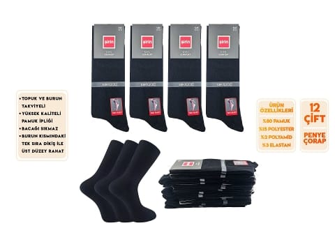 Düz Siyah Ter Emici Dikişsiz Soket Çorap Şirin 7280