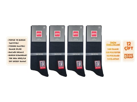 Düz Siyah Ter Emici Dikişsiz Soket Çorap Şirin 7280 - Düz Siyah