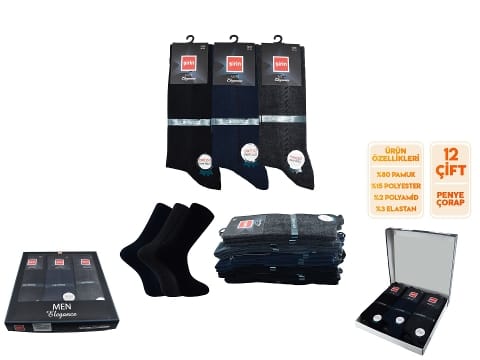 Dikişsiz Ter Emici Erkek Soket Çorap Şirin 7350 - Asorti