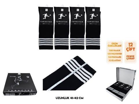 Mor Renkli Pamuklu Erkek Soket Çorap Seti Şirin 7410