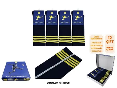 Pamuklu Antibakteriyel Kısa Çorap Seti Şirin 7420 - Asorti