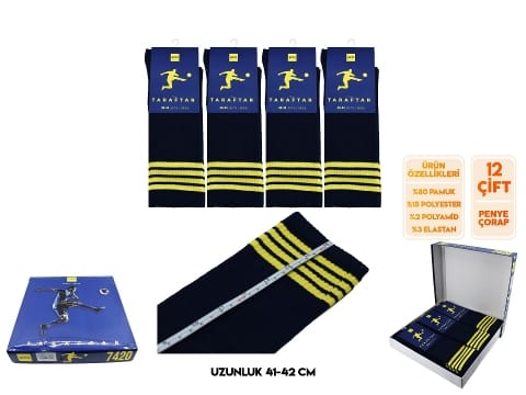 Pamuklu Antibakteriyel Kısa Çorap Seti Şirin 7420