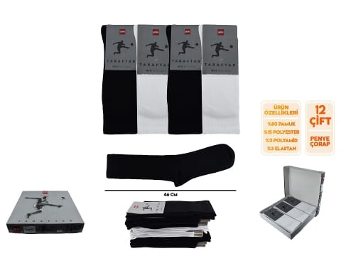 Şirin Pamuklu Erkek Çorabı 12'li Şirin 7450