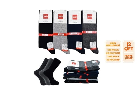 Tercih Edilen Pamuklu Ter Emici Soket Çorap Şirin 7755